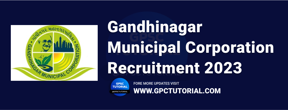 Gandhinagar Municipal Corporation Recruitment 2023-1